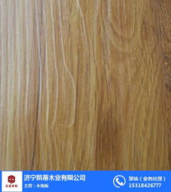 進(jìn)口地板排名,凱蒂木業(yè),進(jìn)口地板