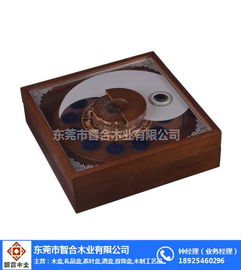 智合木業(yè) 專業(yè)工藝品小木盒制造商與銷售商