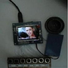 GPS等數(shù)碼產(chǎn)品 價格、廠家與批發(fā)市場全解析