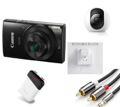 數(shù)碼技術(shù)的定義及其在手機配件中的具體體現(xiàn)