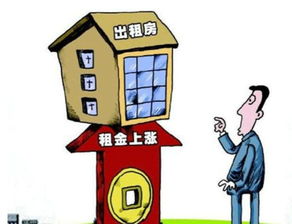 蕪湖新規 房東租客共擔中介費，是公平分擔還是成本轉嫁？