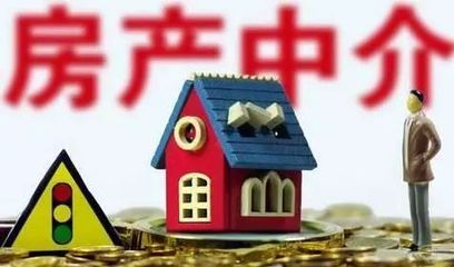 喜報！江蘇鏈家榮登2017年經(jīng)紀機構(gòu)信用A級榜單，并附贈專業(yè)購房租房風險規(guī)避指南