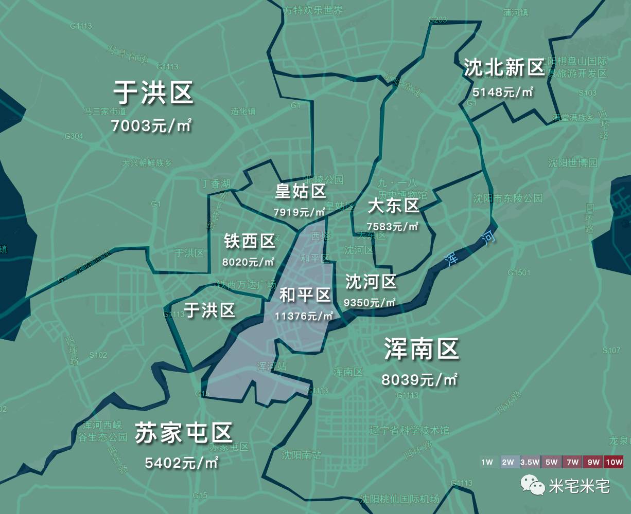7月份28個(gè)熱點(diǎn)城市真實(shí)房價(jià)地圖，請收好！再不被中介忽悠